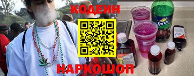 таблы Краснодар