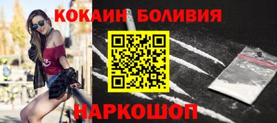 MDMA Premium VHQ Краснокаменск