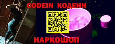 MDMA Premium VHQ Краснокаменск