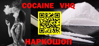 таблы Краснодар