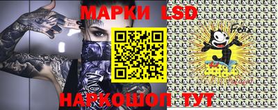 таблы Краснодар