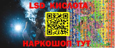 MDMA Premium VHQ Краснокаменск