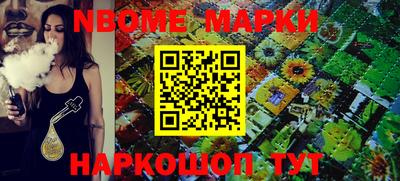 MDMA Premium VHQ Краснокаменск