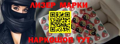 таблы Краснодар