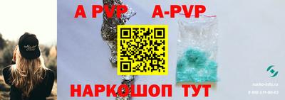 MDMA Premium VHQ Краснокаменск