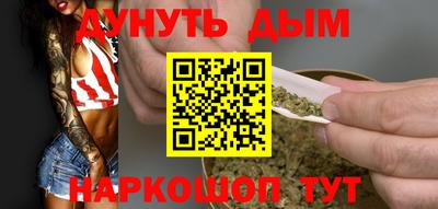 MDMA Premium VHQ Краснокаменск