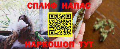 трава Краснознаменск