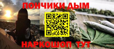 трава Краснознаменск