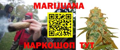MDMA Premium VHQ Краснокаменск