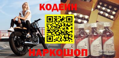 MDMA Premium VHQ Краснокаменск