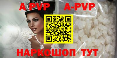 MDMA Premium VHQ Краснокаменск