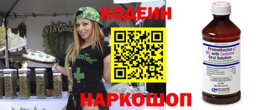 MDMA Premium VHQ Краснокаменск
