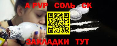 MDMA Premium VHQ Краснокаменск