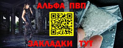 MDMA Premium VHQ Краснокаменск