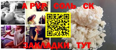 MDMA Premium VHQ Краснокаменск