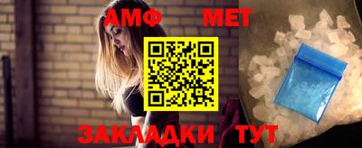 трава Краснознаменск
