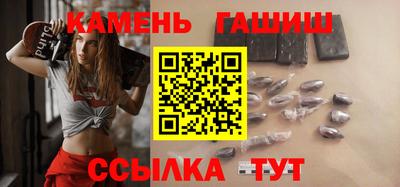 MDMA Premium VHQ Краснокаменск