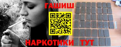 MDMA Premium VHQ Краснокаменск